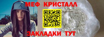 apvp Северобайкальск