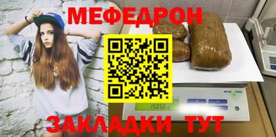 apvp Северобайкальск
