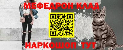 apvp Северобайкальск