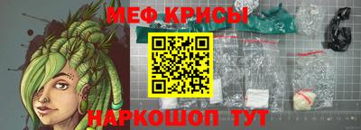 ALPHA-PVP Свободный