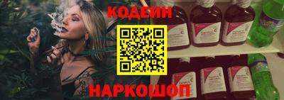 apvp Северобайкальск