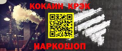 ALPHA-PVP Свободный