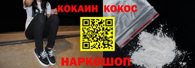 ALPHA-PVP Свободный