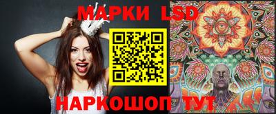 ALPHA-PVP Свободный