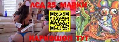 ALPHA-PVP Свободный