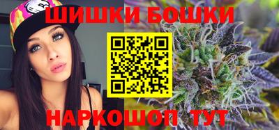 apvp Северобайкальск