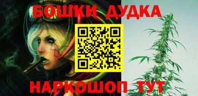 apvp Северобайкальск