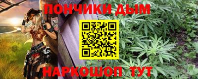 apvp Северобайкальск
