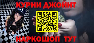 apvp Северобайкальск