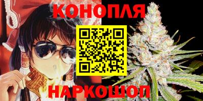 apvp Северобайкальск