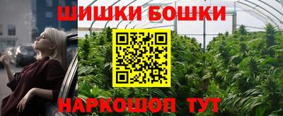 apvp Северобайкальск