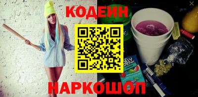 apvp Северобайкальск