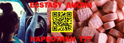 ALPHA-PVP Свободный