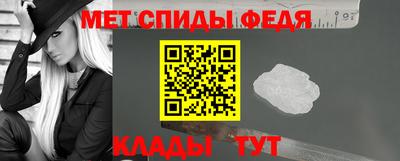 бутират Севастополь
