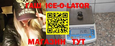 ALPHA-PVP Свободный