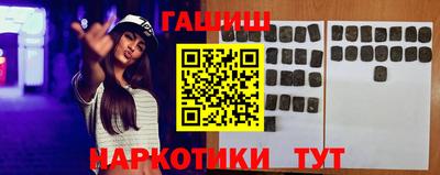 ALPHA-PVP Свободный