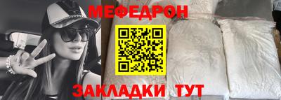 ALPHA-PVP Свободный
