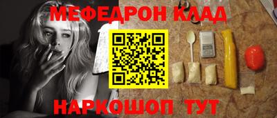 apvp Северобайкальск