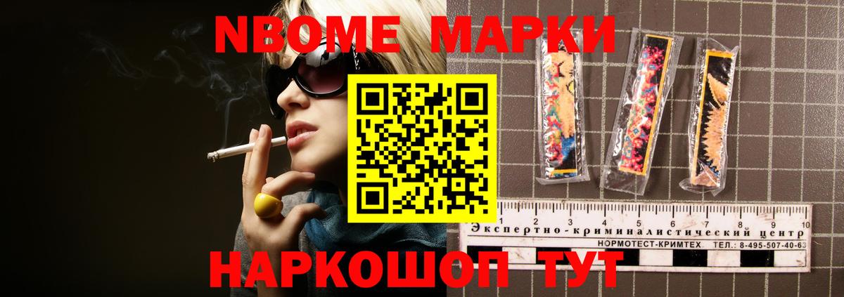 Лсд 25 экстази  Вход с VPN  Балашиха  LSD-25 экстази кислота 